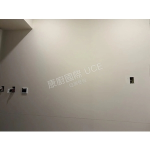 日本原裝 JFE 琺瑯壁板 廚房奶白色牆面升級工程