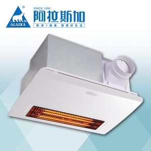 阿拉斯加浴室暖風乾燥機 , 生原家電股份有限公司