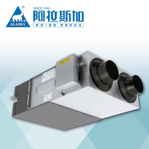 阿拉斯加 全熱交換器 , 生原家電股份有限公司