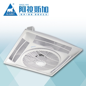 阿拉斯加 輕鋼架節能循環扇 , 生原家電股份有限公司