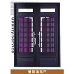 玄關門 , 綠眾事業股份有限公司