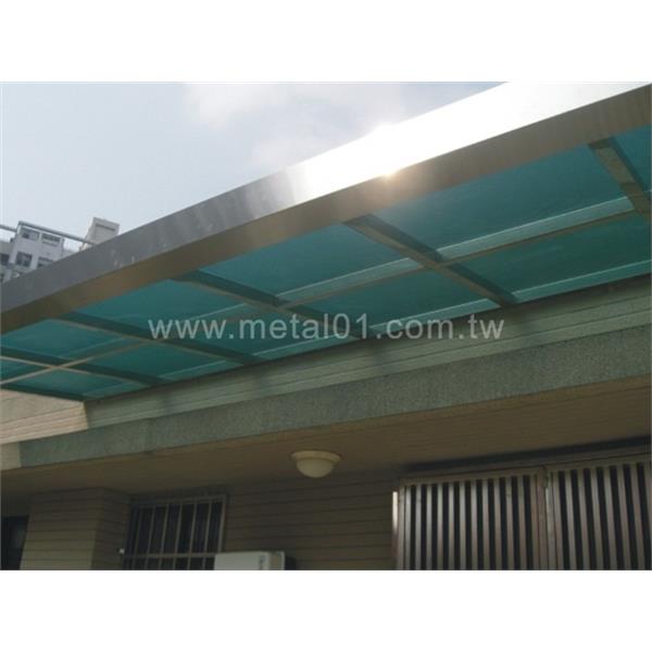 不鏽鋼採光罩,綠眾事業股份有限公司