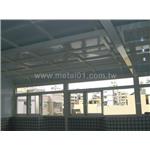 鋁製採光罩(塑鋁板) - 綠眾事業股份有限公司