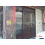 鋁製玻璃門廳(改裝後) - 綠眾事業股份有限公司