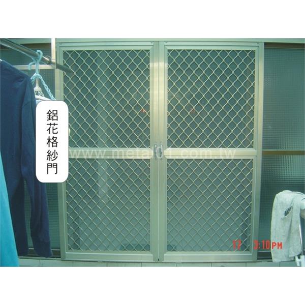 鋁花格紗門,綠眾事業股份有限公司