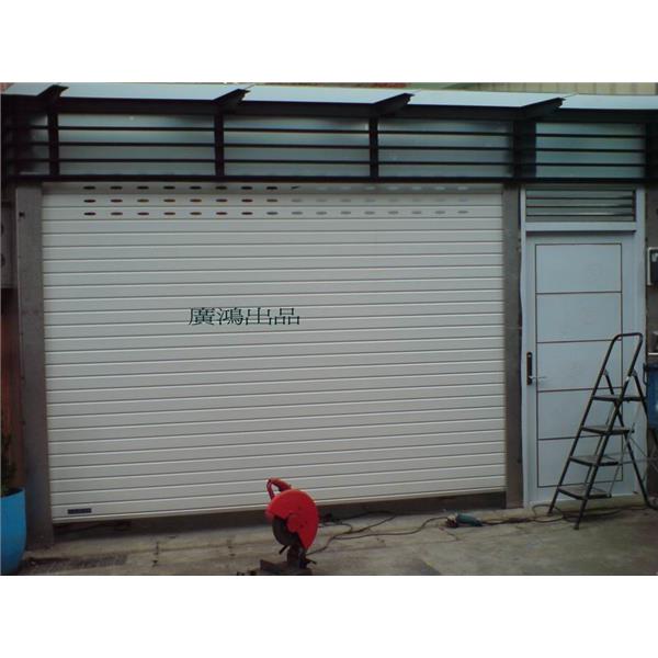 快速捲門,廣鴻鐵工廠