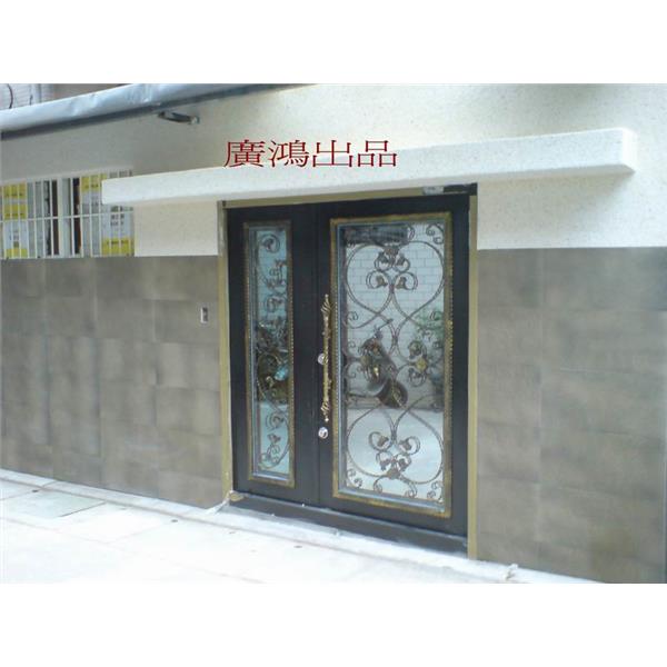 鍛造大門,廣鴻鐵工廠