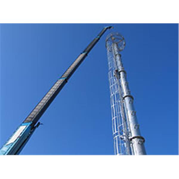 無線電信基地台-新竹香山站,宏銓國際企業股份有限公司