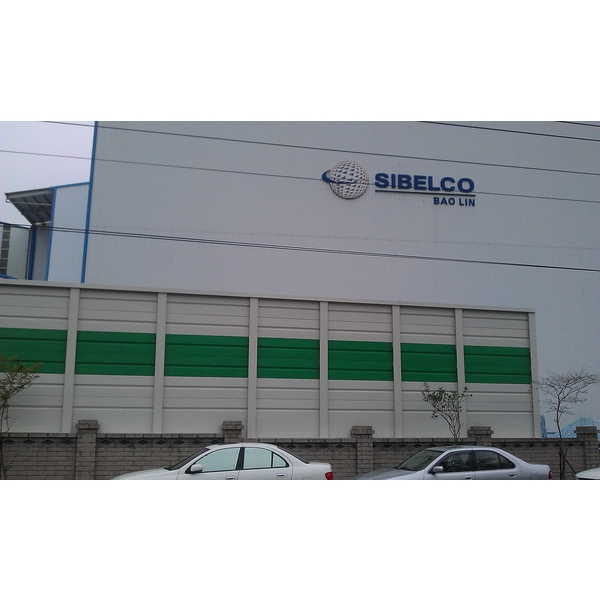 新加坡商矽比科寶琳廠房隔音牆,宏銓國際企業股份有限公司