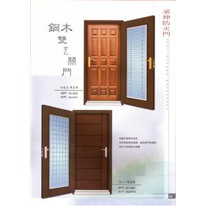 防火門 , 承坤防火門企業社