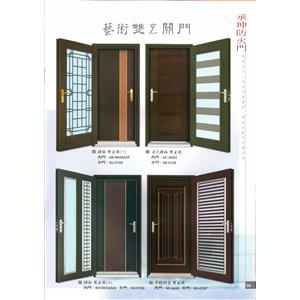 防火門 , 承坤防火門企業社
