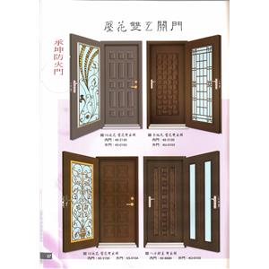 防火門 , 承坤防火門企業社