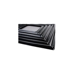 新安東密封保溫系統 , 廣東堅朗五金制品股份有限公司