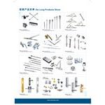 堅朗產品世界 , 廣東堅朗五金制品股份有限公司