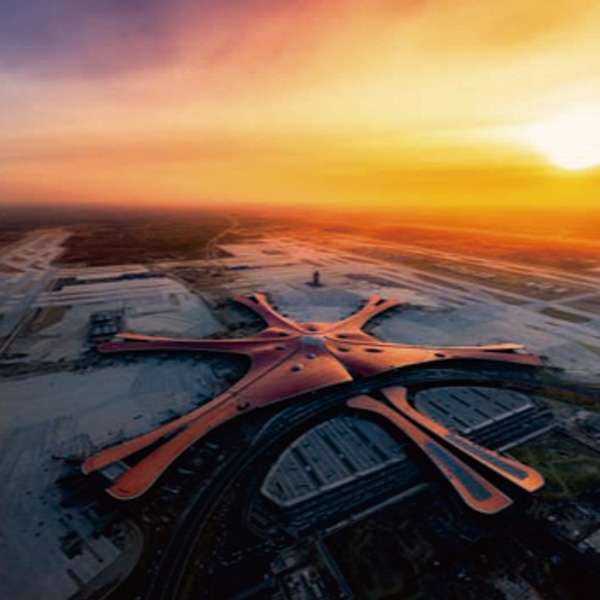 北京大兴国际机场,廣東堅朗五金制品股份有限公司