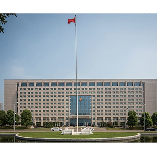 淮南市政府,廣東堅朗五金制品股份有限公司