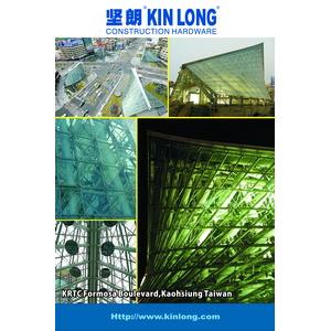 KRTC Formosa Boulevard,Kaohsiung Taiwan