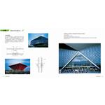 上海 - 廣東堅朗五金制品股份有限公司