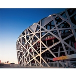 國家體育院(北京鳥巢) - 廣東堅朗五金制品股份有限公司