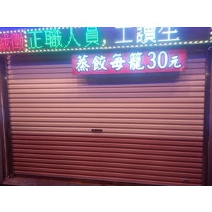 店面捲門安裝