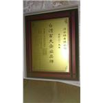 清水模有限公司