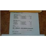 清水模有限公司