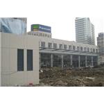 清水模建築 - 清水模有限公司