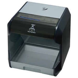 自動噴霧式手指消毒器 , 新誼國際有限公司