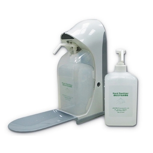 自動噴霧式手指消毒器 , 新誼國際有限公司