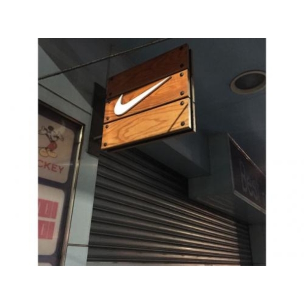 木製招牌2(65),新明志廣告工程有限公司