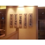 木製招牌2(68) - 新明志廣告工程有限公司