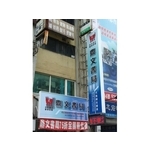 全鋁可掀招牌17-(2) - 新明志廣告工程有限公司