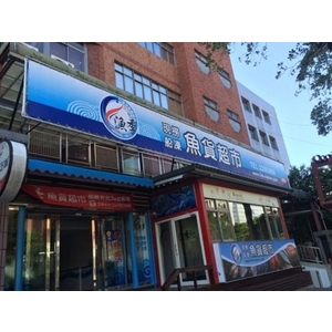 帆布.雨蓬10-(49)