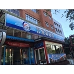 帆布.雨蓬10-(49) - 新明志廣告工程有限公司