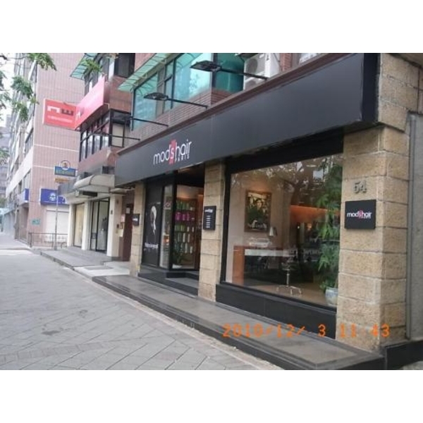 空心板招牌25(3),新明志廣告工程有限公司