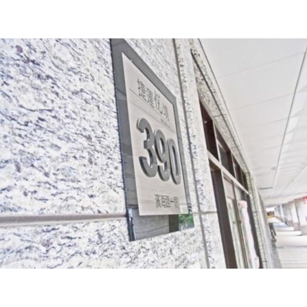 門牌13-(38),新明志廣告工程有限公司