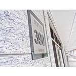 門牌13-(38) - 新明志廣告工程有限公司