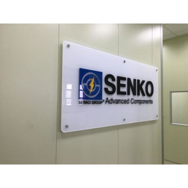 室內logo3-(68),新明志廣告工程有限公司