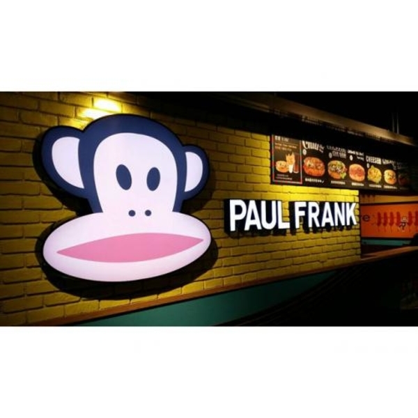 室內logo3-(70),新明志廣告工程有限公司