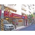 造形招牌1(83) - 新明志廣告工程有限公司