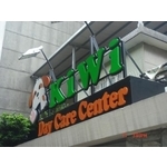 造形招牌1(91) - 新明志廣告工程有限公司