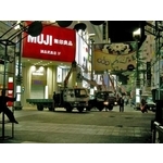 無接縫招牌26(1) - 新明志廣告工程有限公司