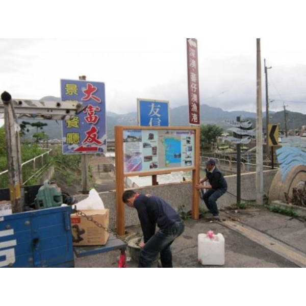 製作過程27(138),新明志廣告工程有限公司