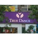 霓虹.LED 23(18) - 新明志廣告工程有限公司