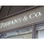 騎樓招牌11(34) - 新明志廣告工程有限公司