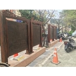 鏽蝕招牌24(28) - 新明志廣告工程有限公司