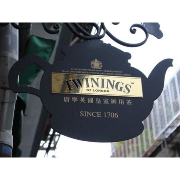 鐵製立體字7-2(47)-新明志廣告工程有限公司