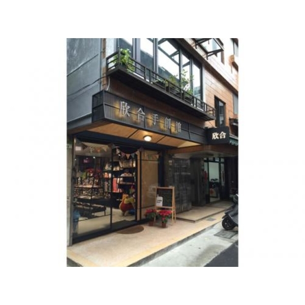 鐵製立體字7-2(47)-新明志廣告工程有限公司