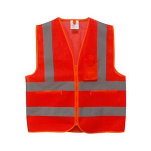 韓式反光背心 , 晶順工業有限公司