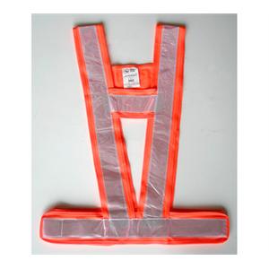 日式無網反光背心-反光條白／包邊布螢光黃 , 晶順工業有限公司